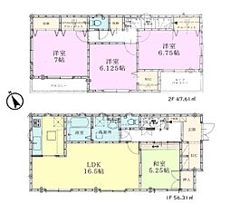 千葉市中央区赤井町　中古戸建