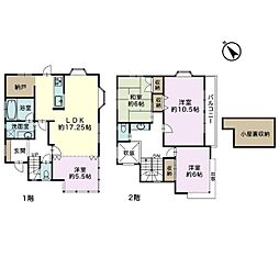 千葉市緑区誉田町3丁目　中古戸建