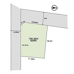 千葉市中央区赤井町　土地