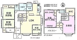 千葉市緑区あすみが丘3丁目　中古戸建