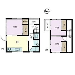 千葉市中央区浜野町 中古戸建