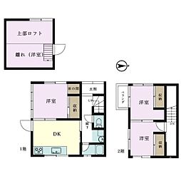 千葉市中央区浜野町　中古戸建