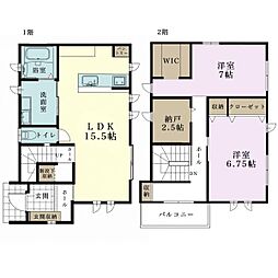 市原市ちはら台東1丁目　中古戸建