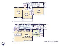 千葉市緑区大椎町　新築戸建