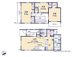 千葉市緑区あすみが丘8丁目　新築戸建