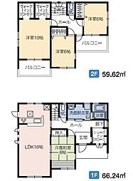 第2富士見町時沢4号棟