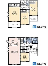 第2富士見町時沢2号棟