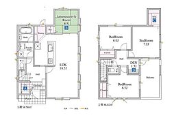 伊勢崎市西久保町2期1号棟