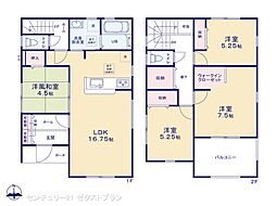 第4前橋天川大島 1号棟