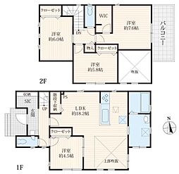 クレアスタウン前橋市文京町3丁目1号棟