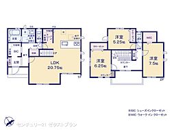 深谷市武蔵野21棟 21号棟