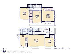 前橋市総社町5期 2号棟