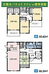 第2吉井町本郷5号棟