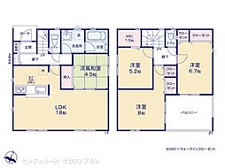 吉岡町下野田 第6 2号棟