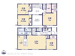 前橋茂木町第3 2号棟