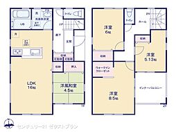 太田第14下田島町 1号棟