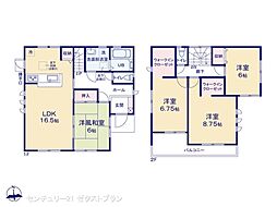 太田第14下田島町 5号棟