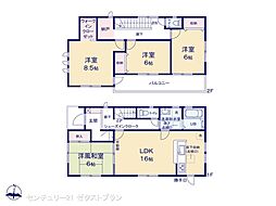 第3前橋青柳 1号棟
