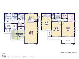 前橋茂木町第3 7号棟