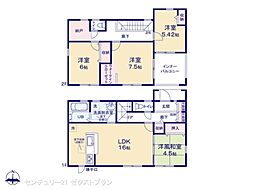 前橋茂木町第3 1号棟