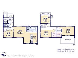 高崎市下小鳥町1期 1号棟