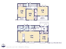 高崎市下佐野町4期 A号棟