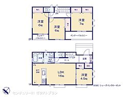 前橋市山王町7期 A号棟