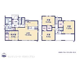 前橋市箱田町2期3棟 2号棟