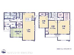 富岡市下高瀬 5号棟