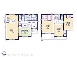 富岡市下高瀬 4号棟