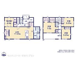 前橋市南町4期1棟 1号棟