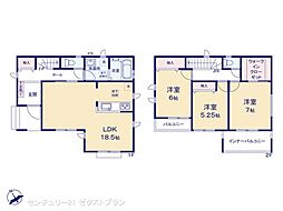 前橋市三河町一丁目22 A号棟