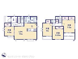 前橋市天川大島町B号棟