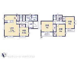 前橋市朝日町3丁目A号棟