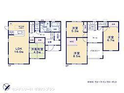 高崎市町屋町 1号棟