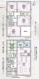 前橋市下細井町第10（2号棟）