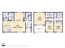 渋川市石原1期 2号棟