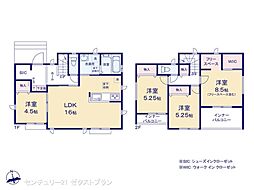 前橋市北代田町A号棟