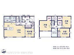 富岡市富岡2期1棟 1号棟