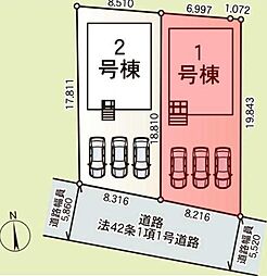 前橋市茂木町第5（1号棟）