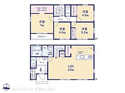 前橋市前箱田町1期 2号棟
