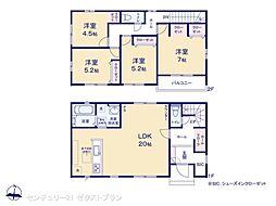 前橋市前箱田町1期 1号棟
