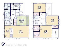第3前橋幸塚 1号棟