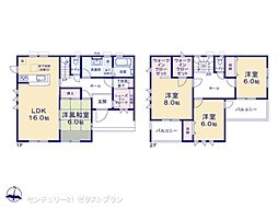 第9渋川半田 1号棟