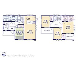 第1伊勢崎除ヶ町 1号棟