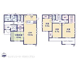 第1前橋堀越 1号棟