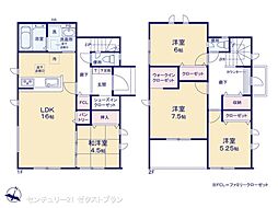 前橋市関根町3棟 2号棟