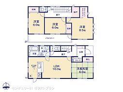 第13渋川八木原 1号棟