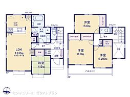 本庄市児玉町児玉　3号棟