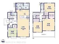 本庄市児玉町児玉 1号棟
